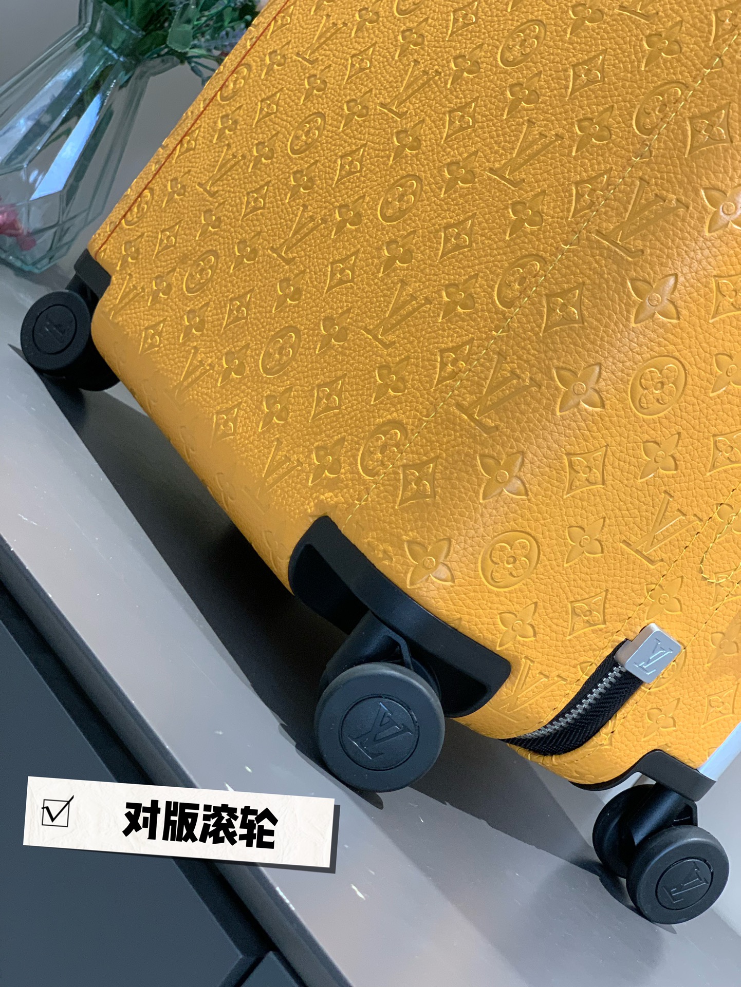 LV Suitcase